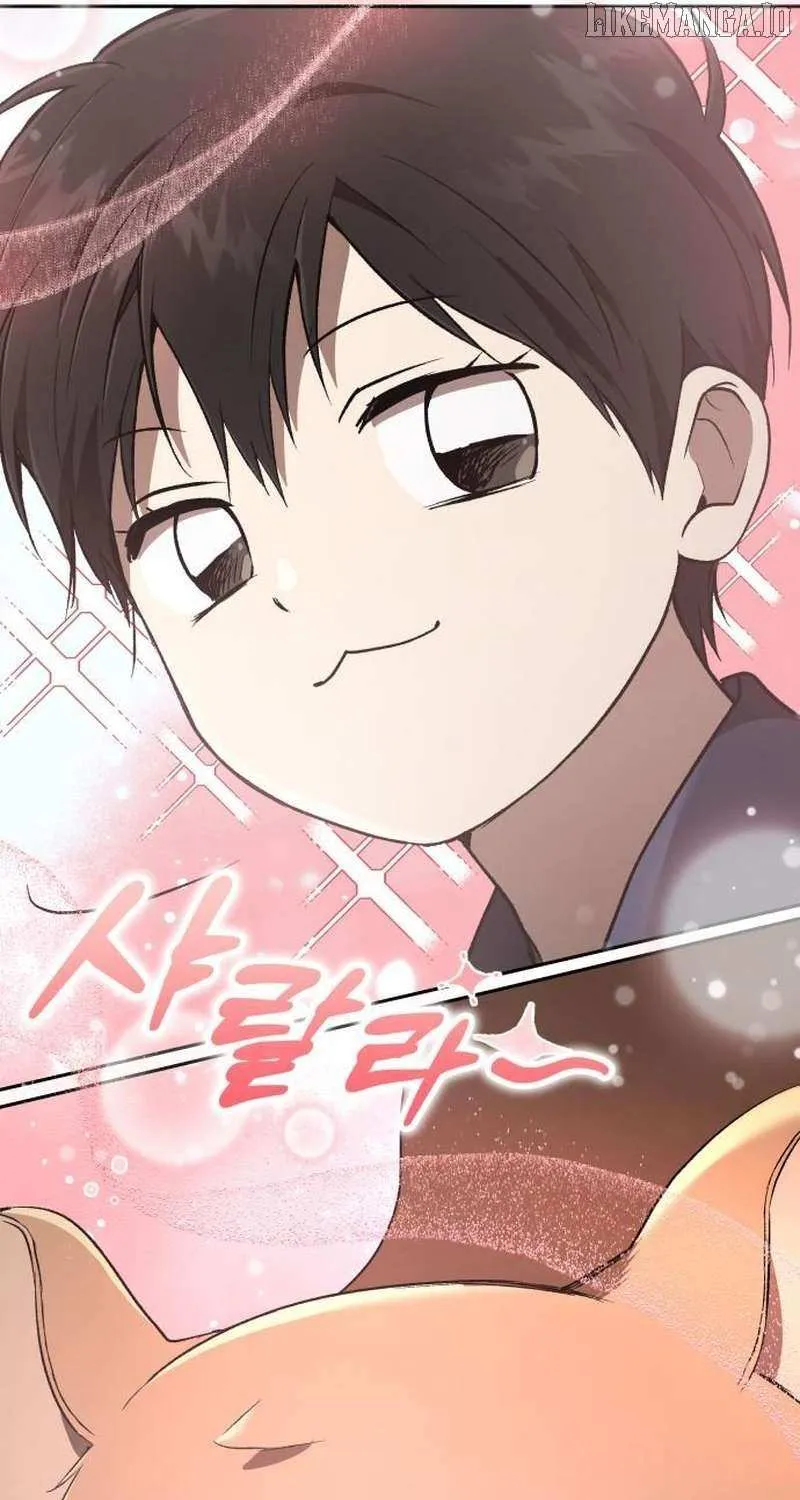 Read Divine Beast Kindergarten chapter 39 image 132 on Lezhin