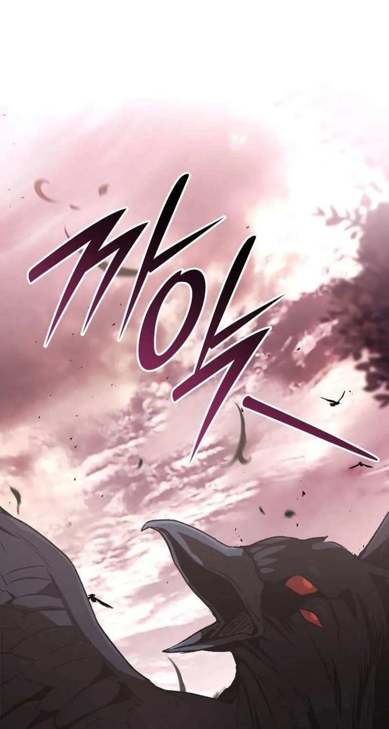 Read Divine Beast Kindergarten chapter 39 image 43 on Lezhin