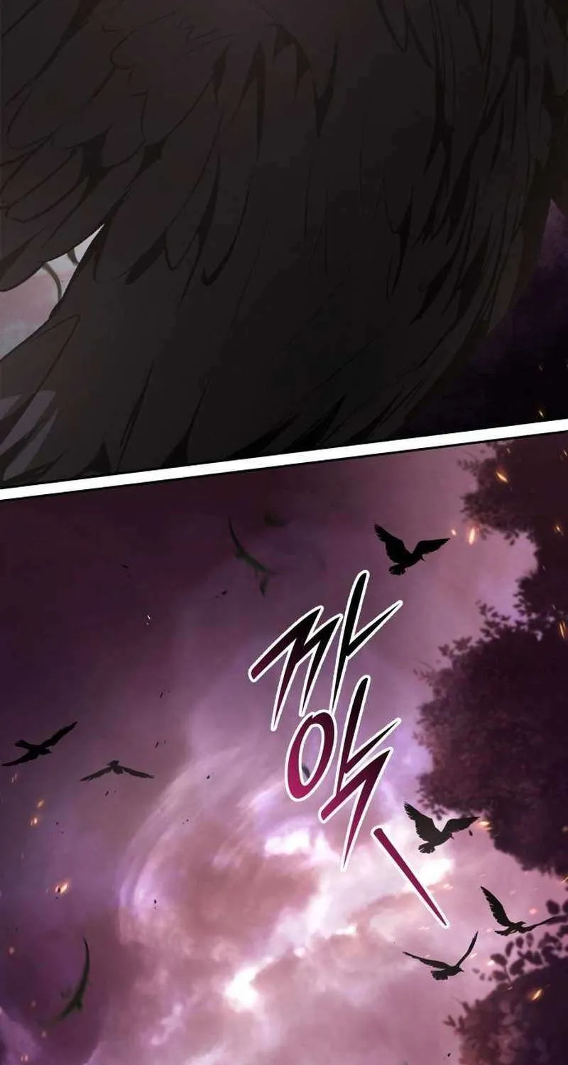 Read Divine Beast Kindergarten chapter 39 image 44 on Lezhin