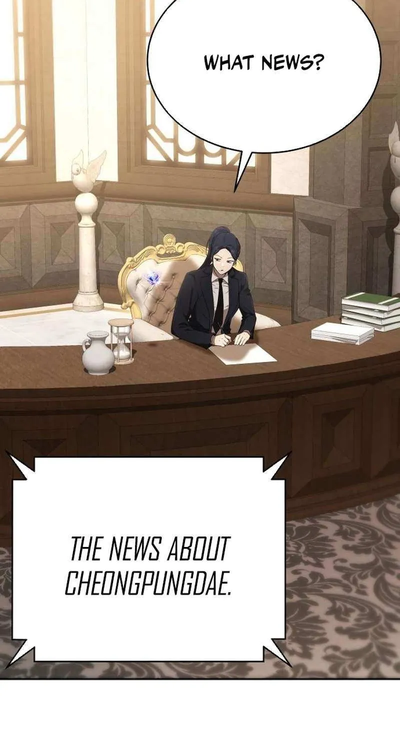 Read Divine Beast Kindergarten chapter 39 image 59 on Lezhin