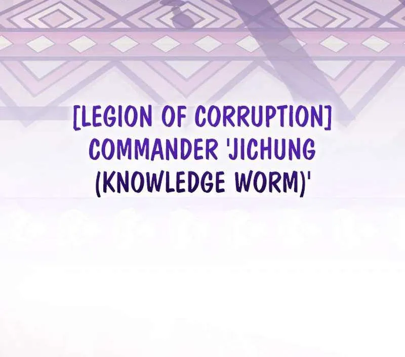 Read Divine Beast Kindergarten chapter 39 image 6 on Lezhin