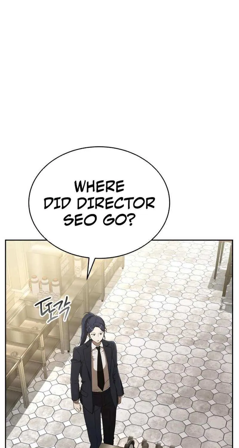 Read Divine Beast Kindergarten chapter 39 image 82 on Lezhin