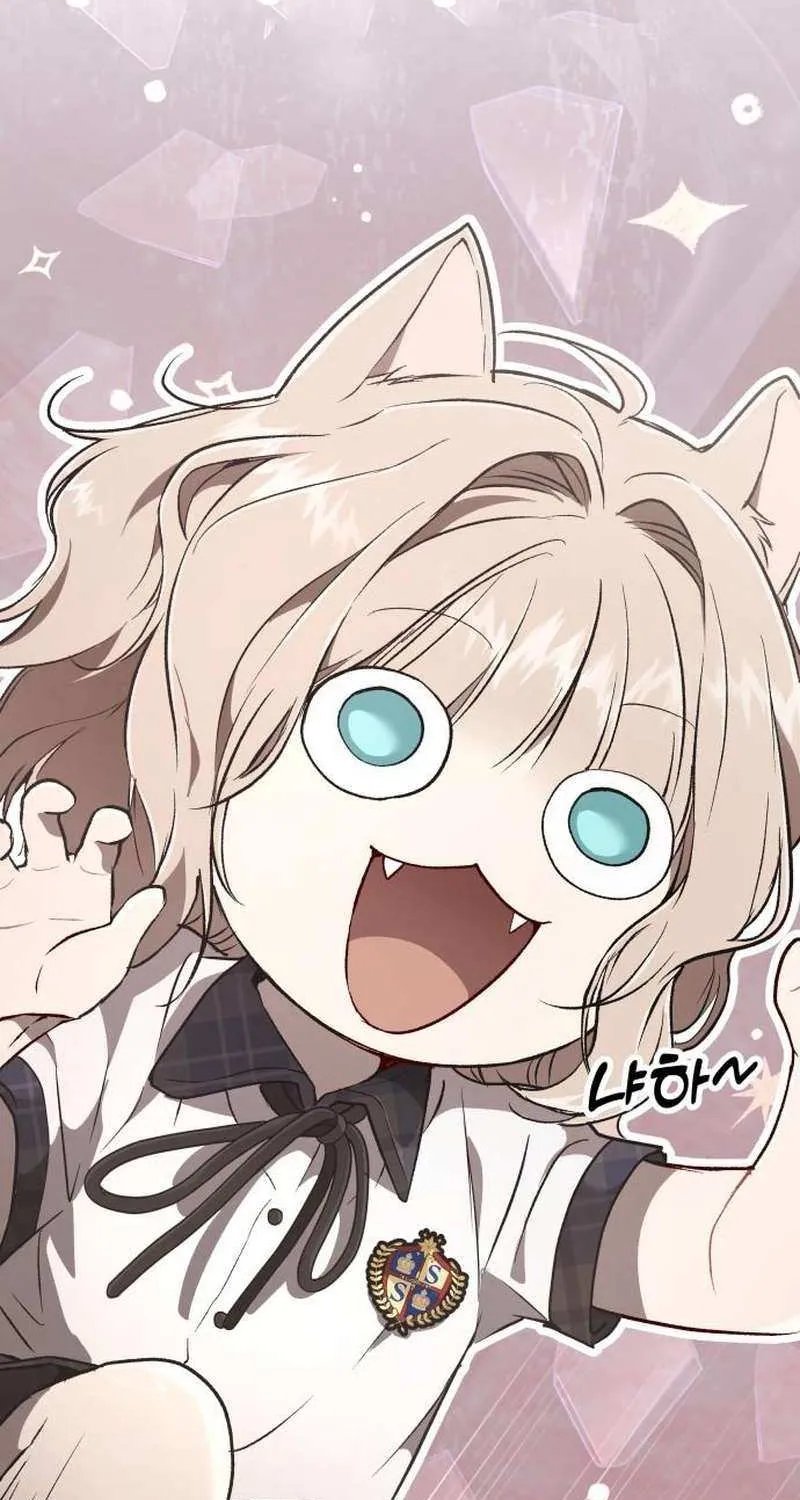 Read Divine Beast Kindergarten chapter 39 image 94 on Lezhin