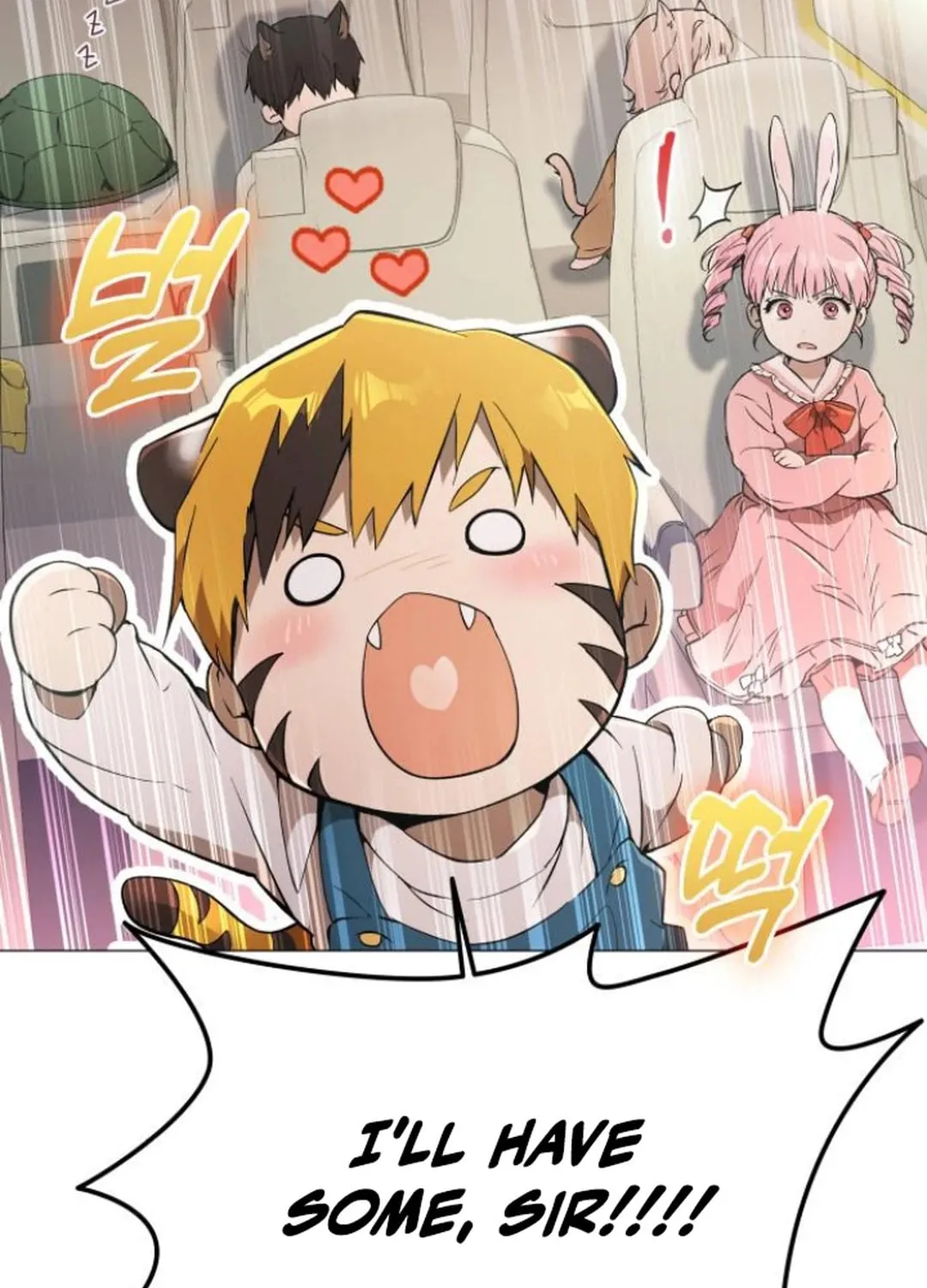 Read Divine Beast Kindergarten chapter 4 image 105 on Lezhin