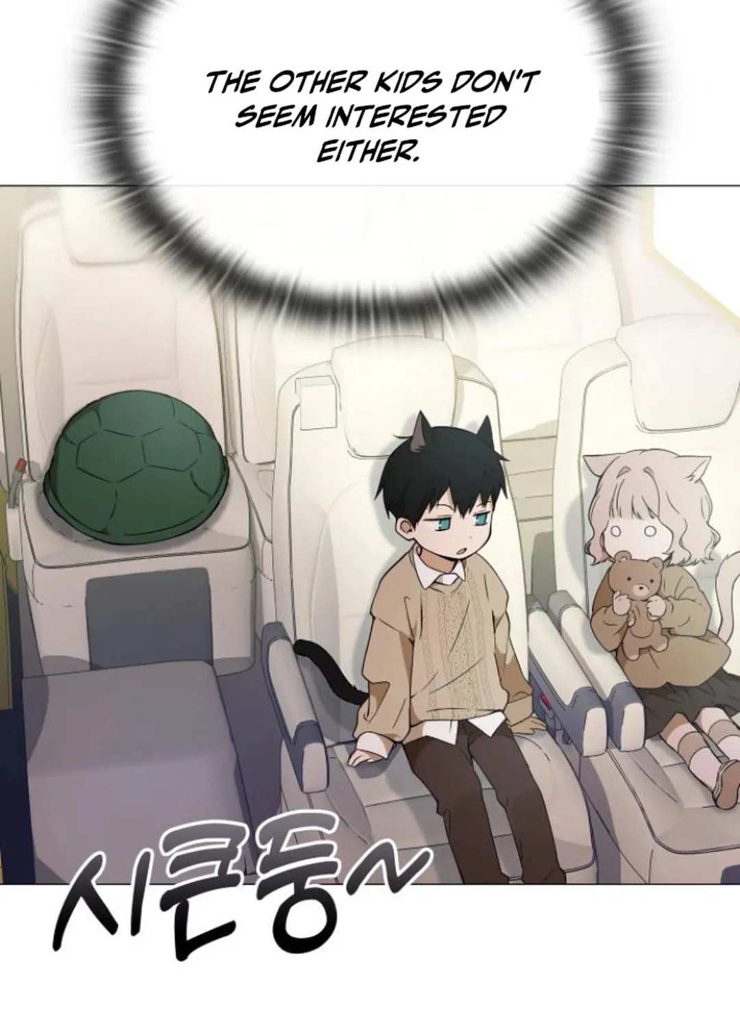 Read Divine Beast Kindergarten chapter 4 image 111 on Lezhin