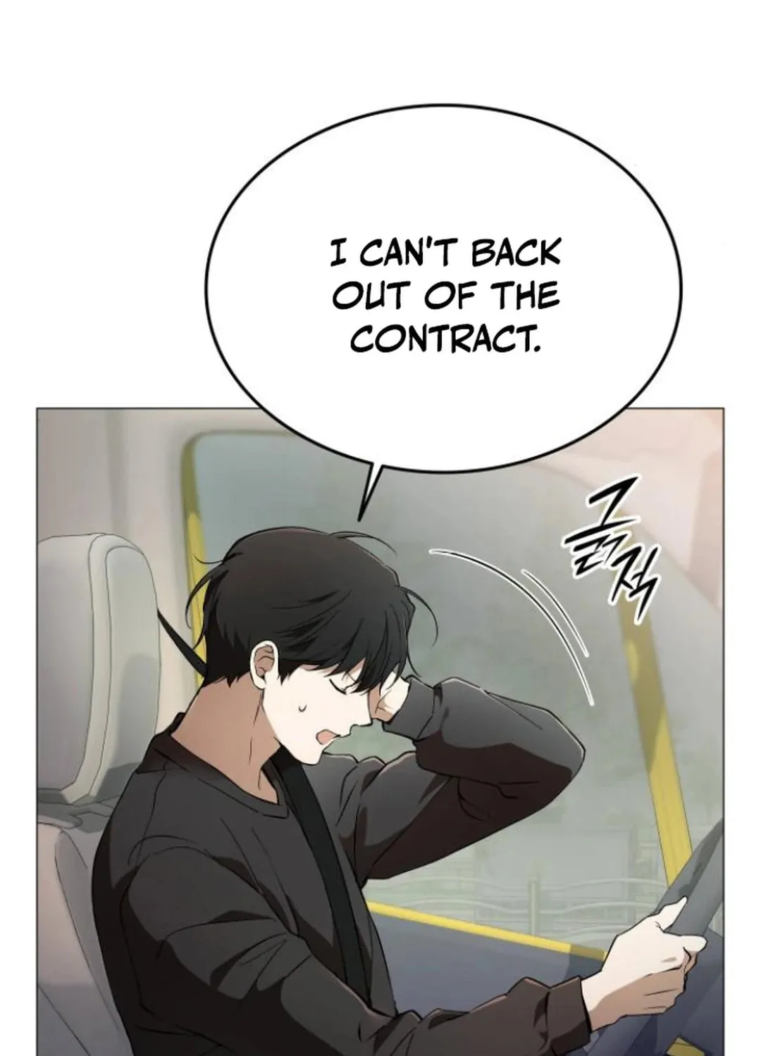 Read Divine Beast Kindergarten chapter 4 image 12 on Lezhin