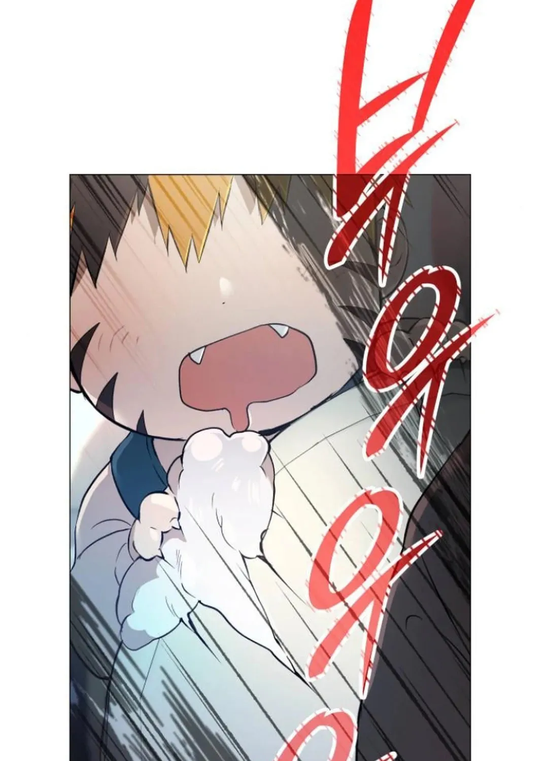 Read Divine Beast Kindergarten chapter 4 image 121 on Lezhin
