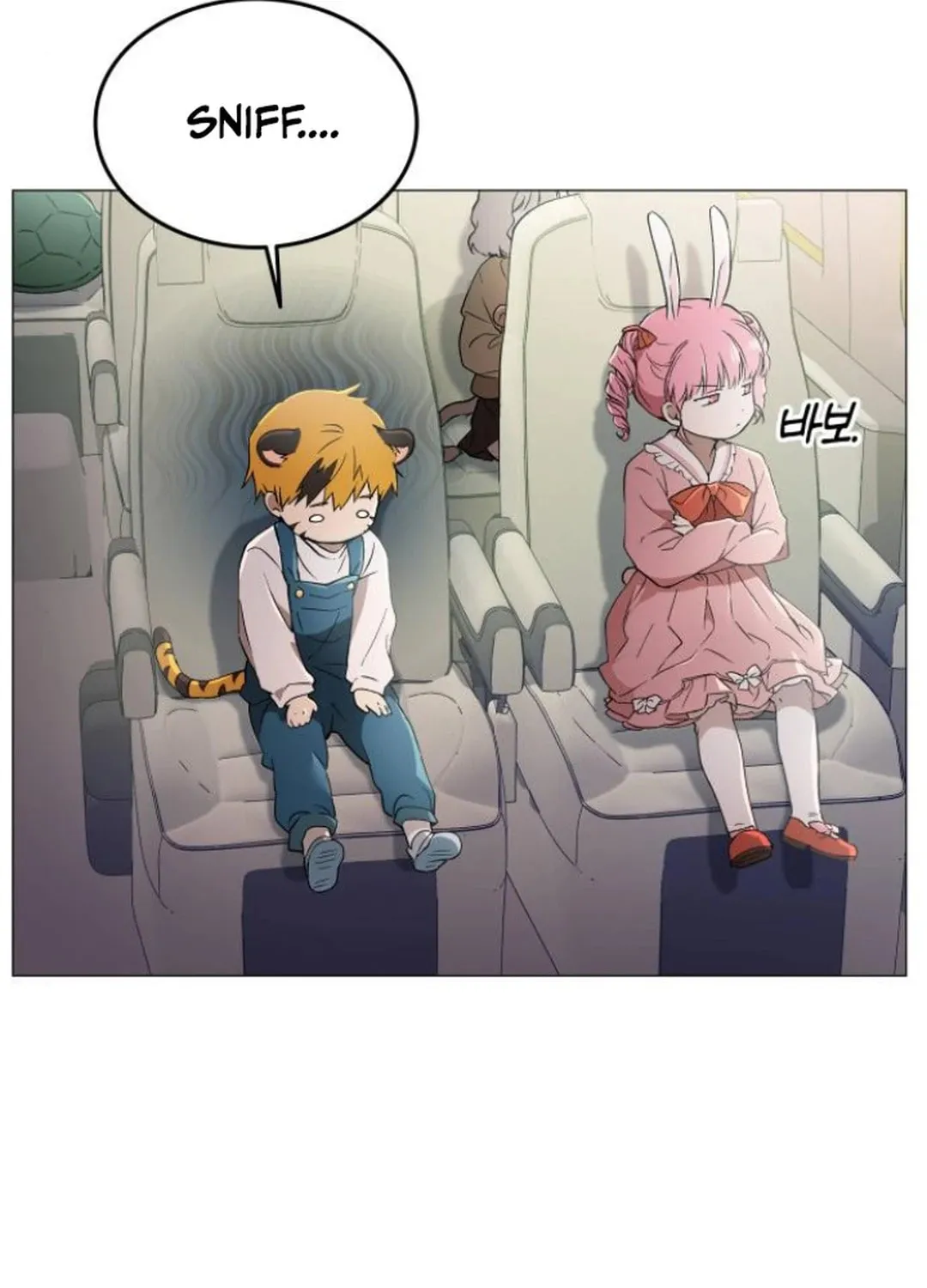 Read Divine Beast Kindergarten chapter 4 image 127 on Lezhin