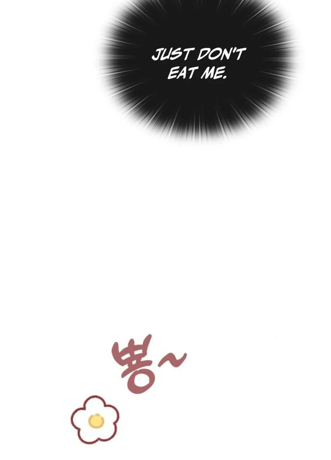 Read Divine Beast Kindergarten chapter 4 image 132 on Lezhin
