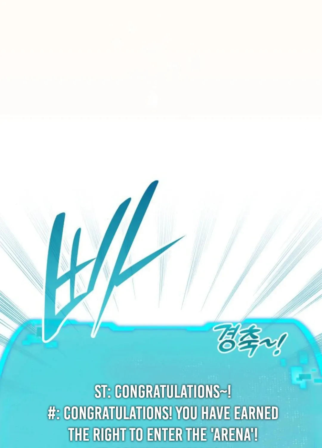 Read Divine Beast Kindergarten chapter 4 image 143 on Lezhin