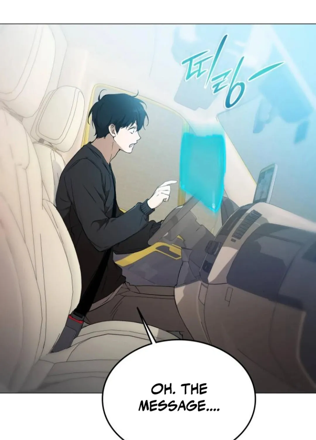Read Divine Beast Kindergarten chapter 4 image 153 on Lezhin