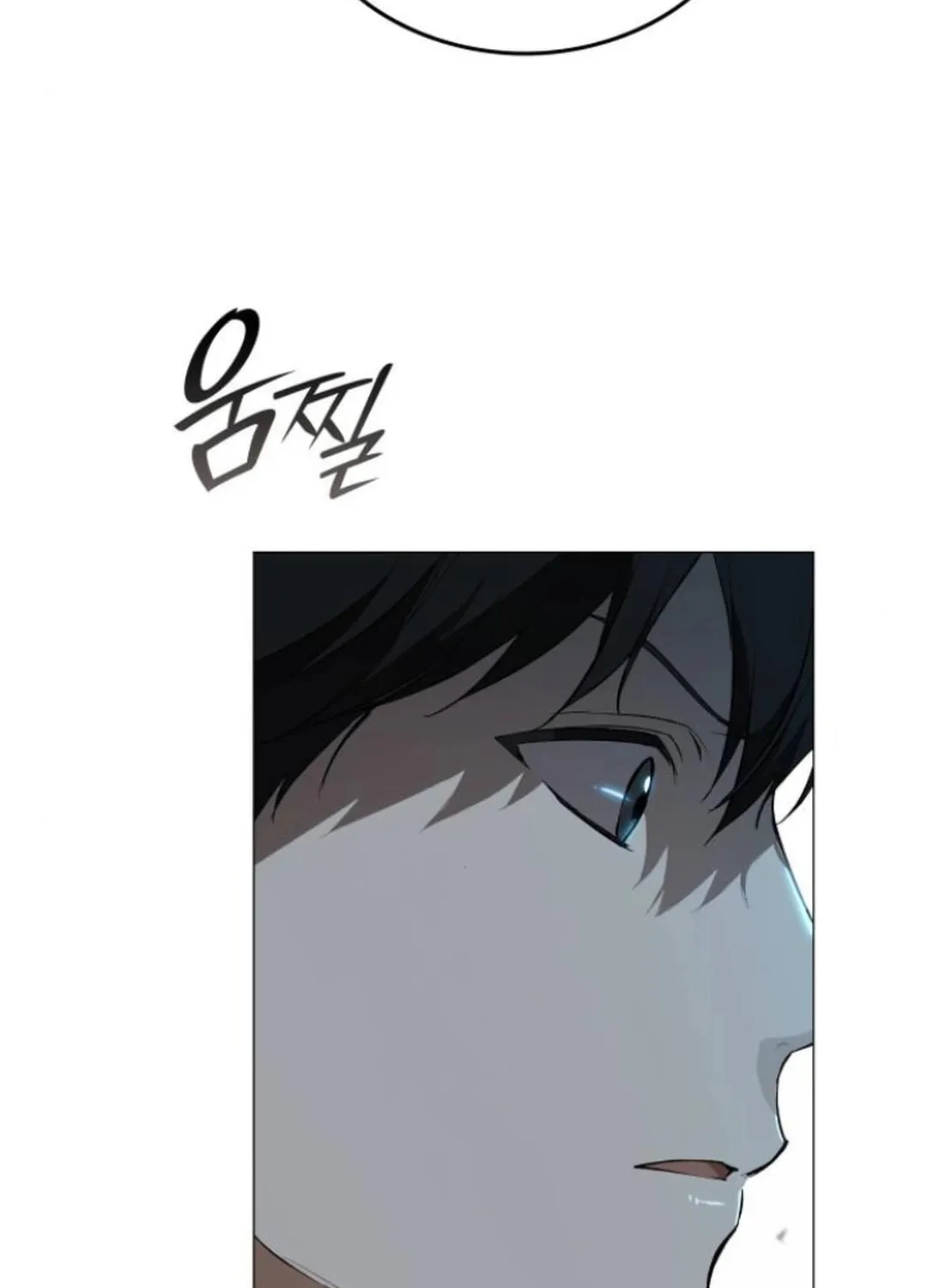Read Divine Beast Kindergarten chapter 4 image 154 on Lezhin