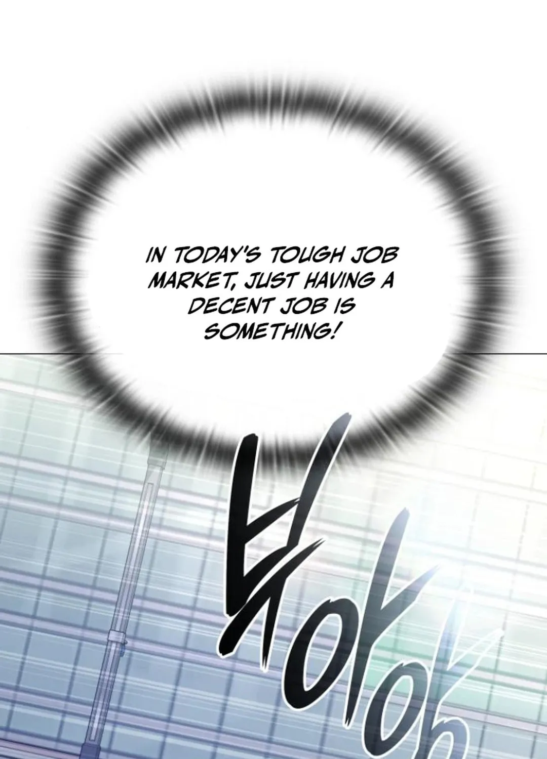 Read Divine Beast Kindergarten chapter 4 image 17 on Lezhin