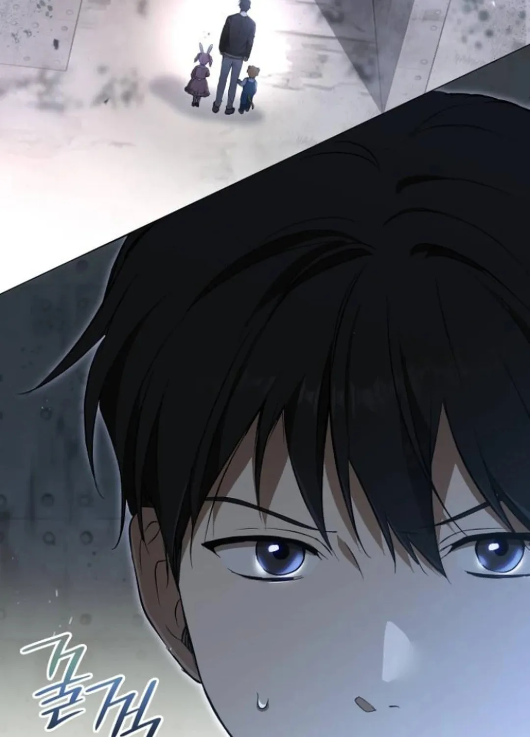 Read Divine Beast Kindergarten chapter 4 image 171 on Lezhin