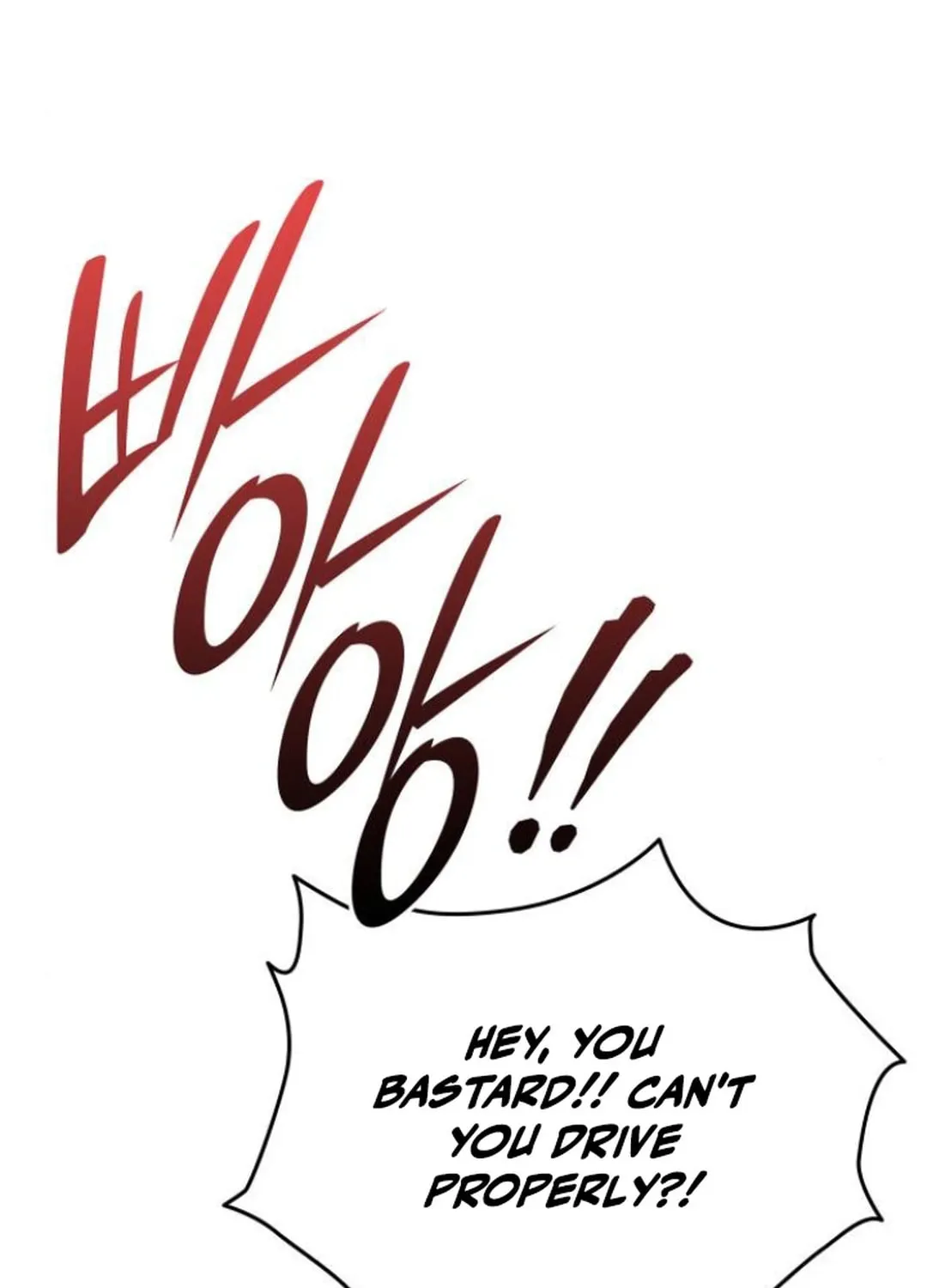 Read Divine Beast Kindergarten chapter 4 image 26 on Lezhin
