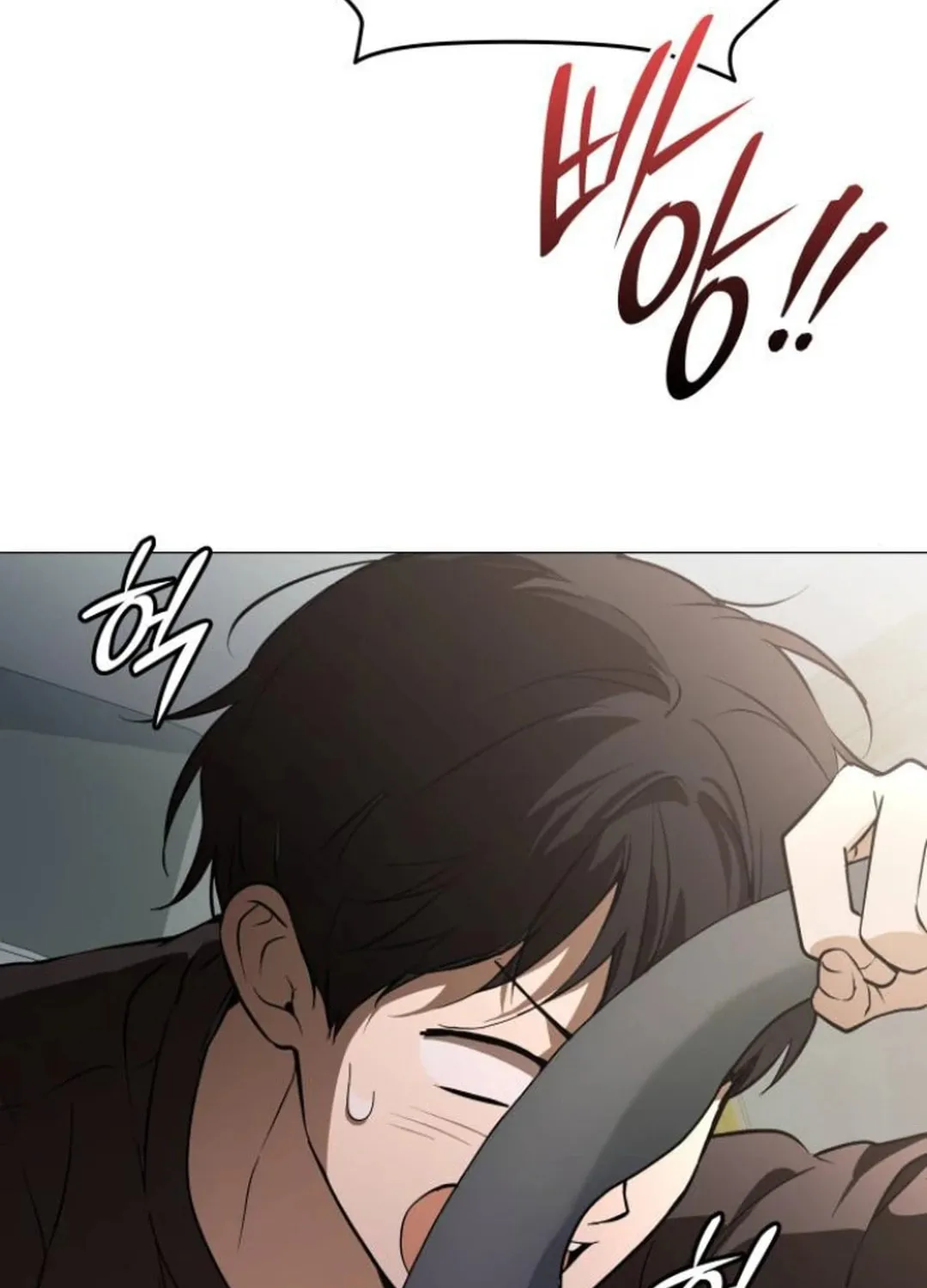 Read Divine Beast Kindergarten chapter 4 image 27 on Lezhin