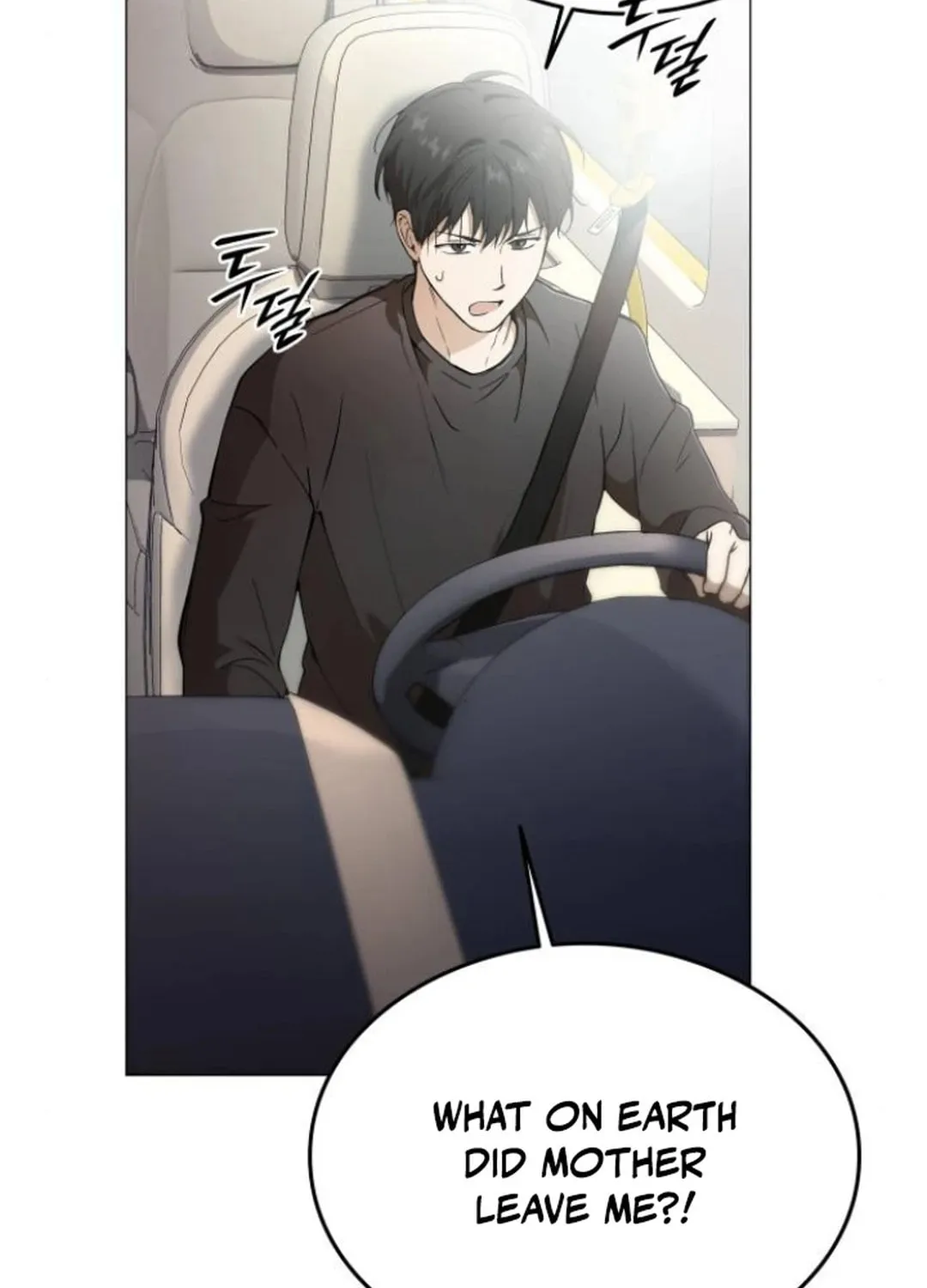 Read Divine Beast Kindergarten chapter 4 image 5 on Lezhin