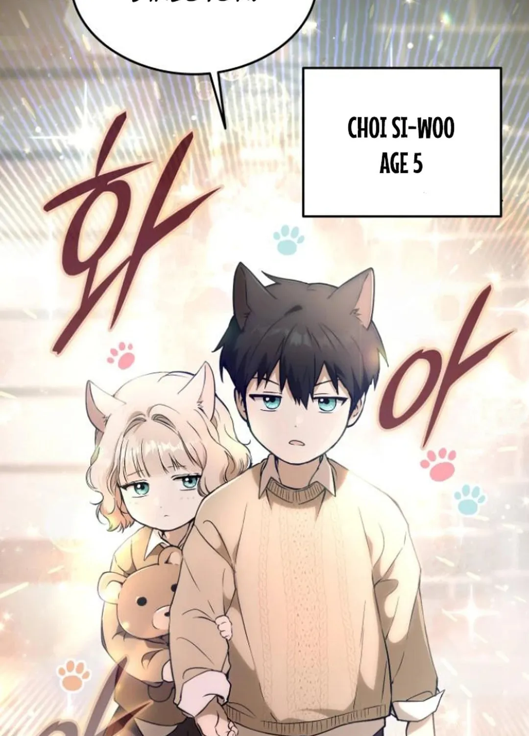 Read Divine Beast Kindergarten chapter 4 image 54 on Lezhin