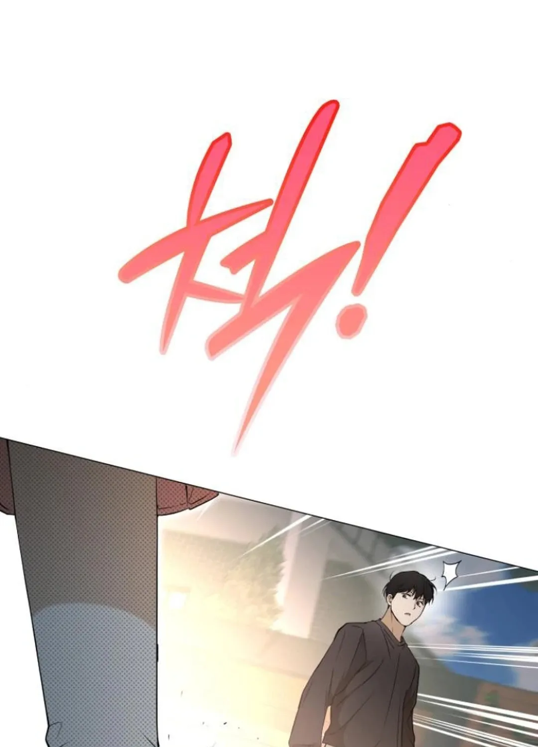 Read Divine Beast Kindergarten chapter 4 image 64 on Lezhin