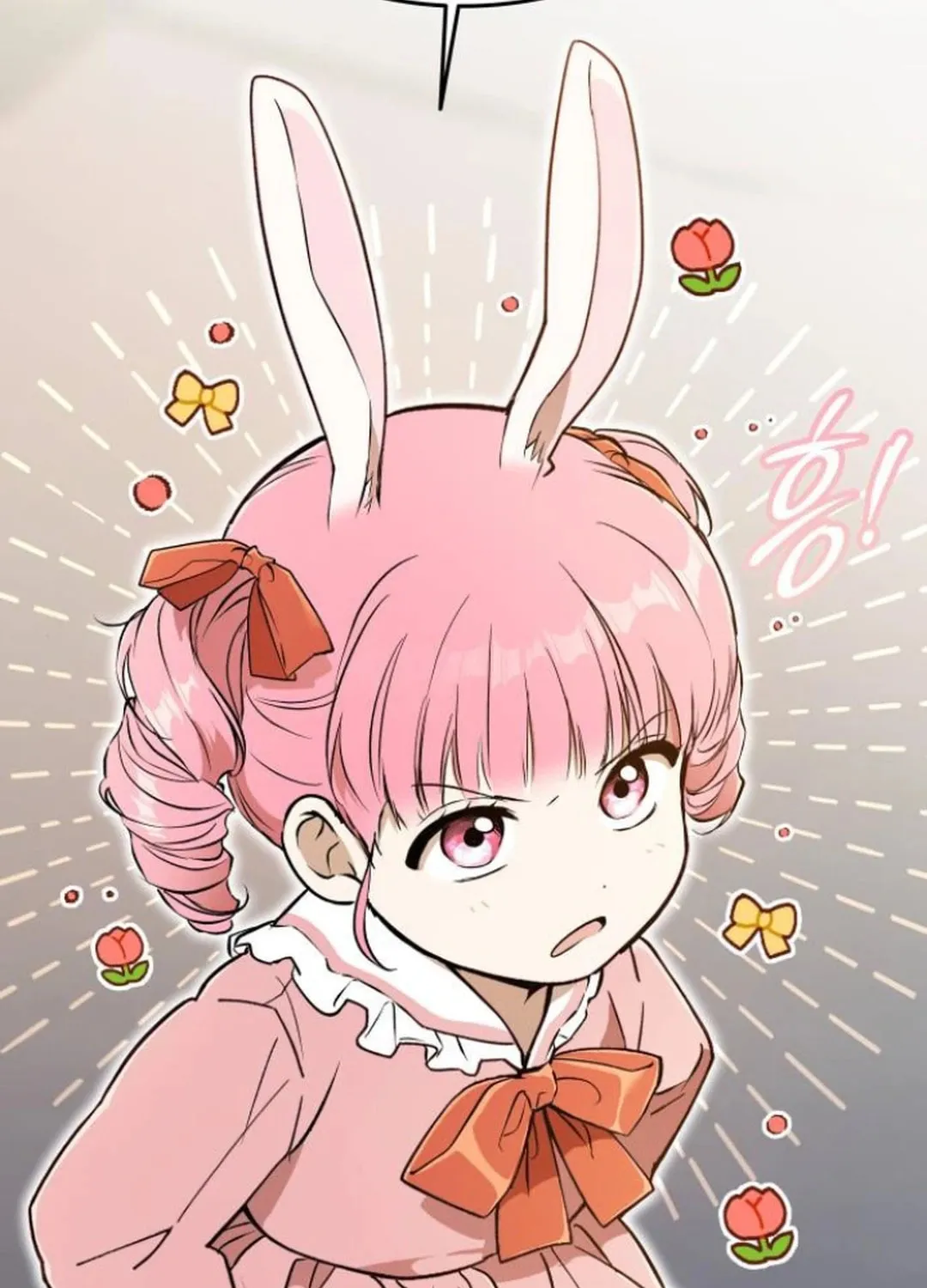 Read Divine Beast Kindergarten chapter 4 image 67 on Lezhin