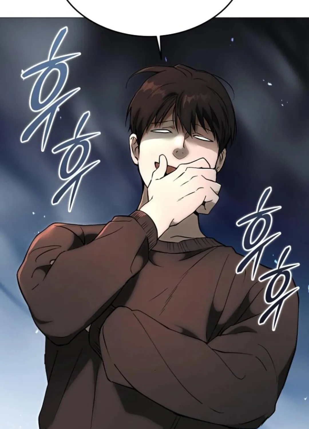 Read Divine Beast Kindergarten chapter 4 image 71 on Lezhin