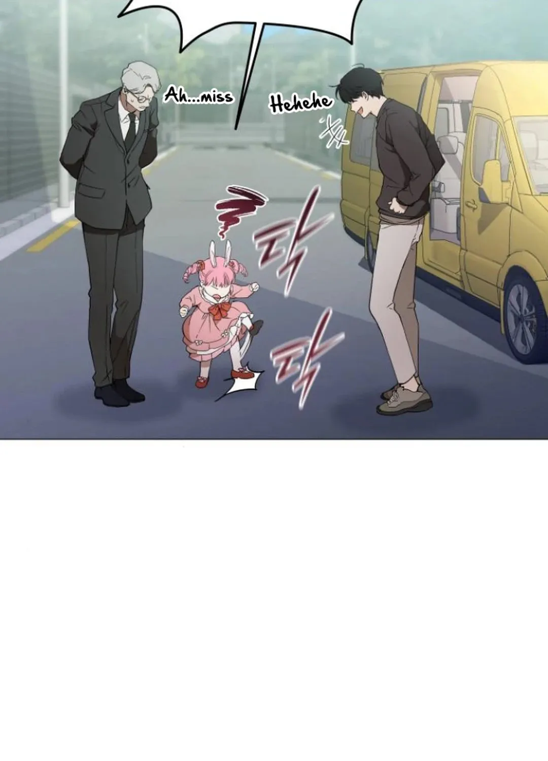 Read Divine Beast Kindergarten chapter 4 image 75 on Lezhin