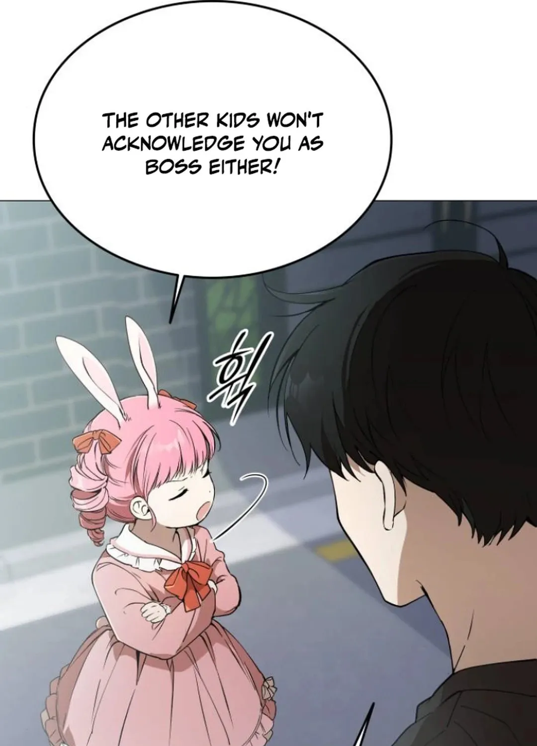 Read Divine Beast Kindergarten chapter 4 image 77 on Lezhin