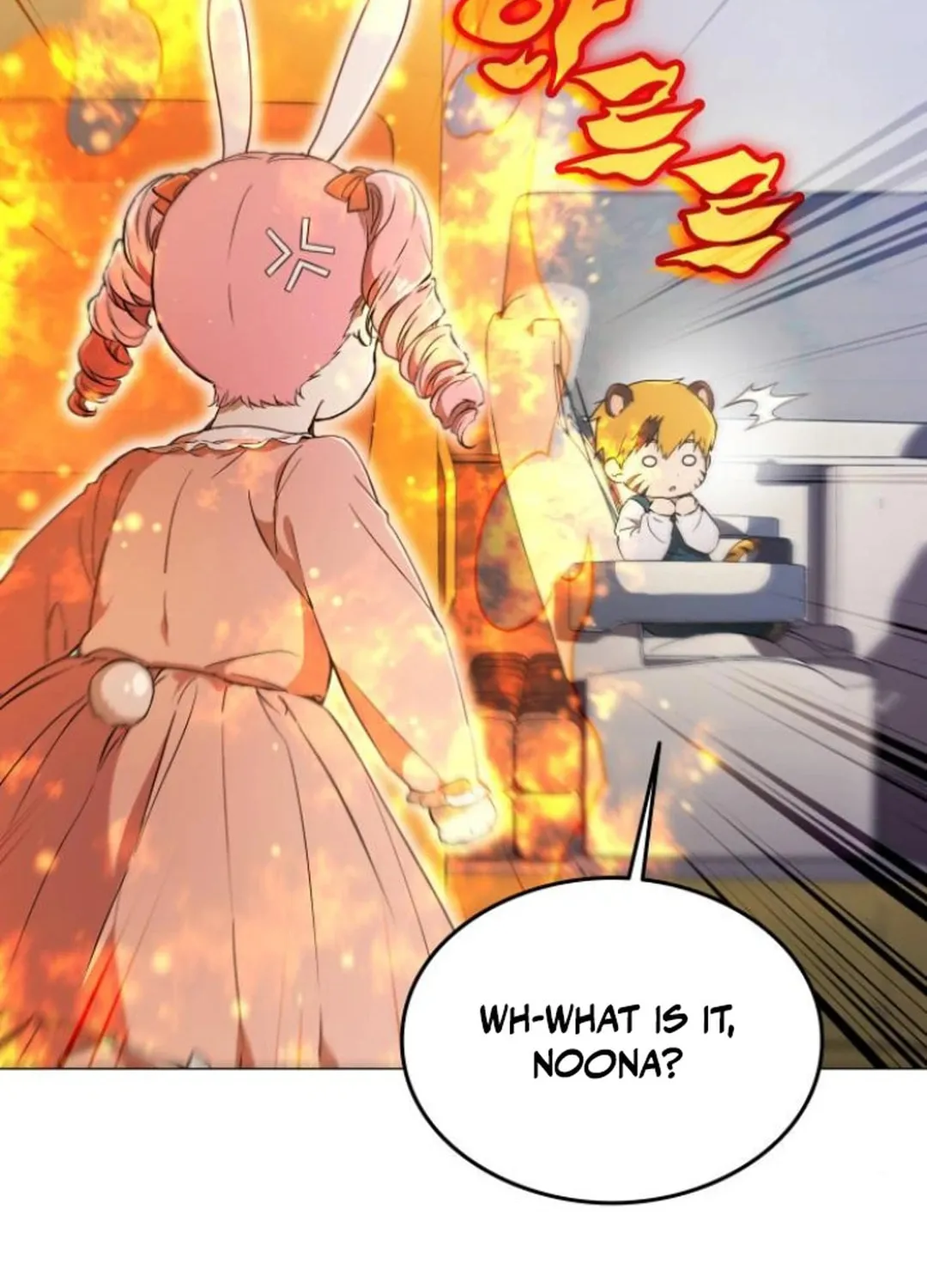 Read Divine Beast Kindergarten chapter 4 image 80 on Lezhin
