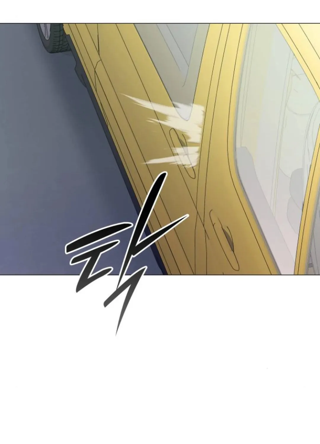 Read Divine Beast Kindergarten chapter 4 image 88 on Lezhin