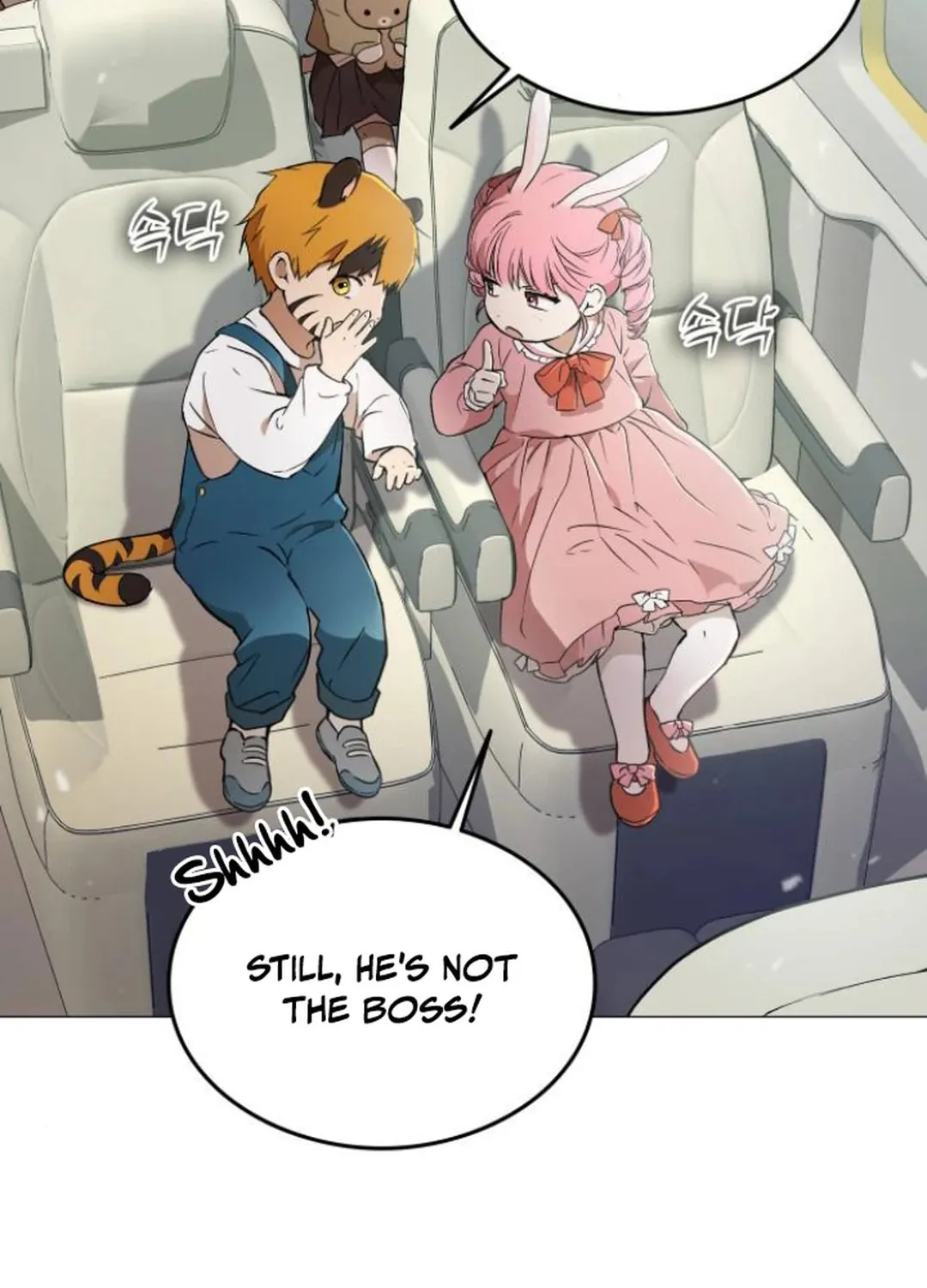 Read Divine Beast Kindergarten chapter 4 image 92 on Lezhin