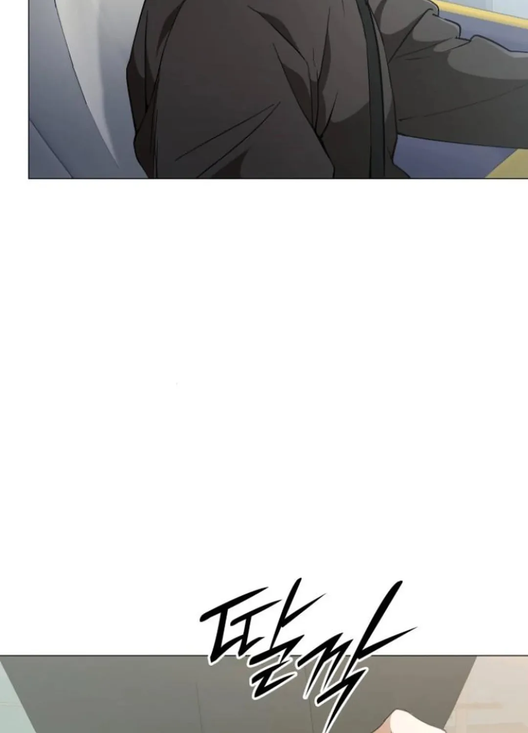 Read Divine Beast Kindergarten chapter 4 image 94 on Lezhin