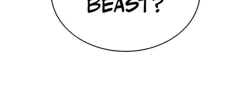 Read Divine Beast Kindergarten chapter 40 image 104 on Lezhin