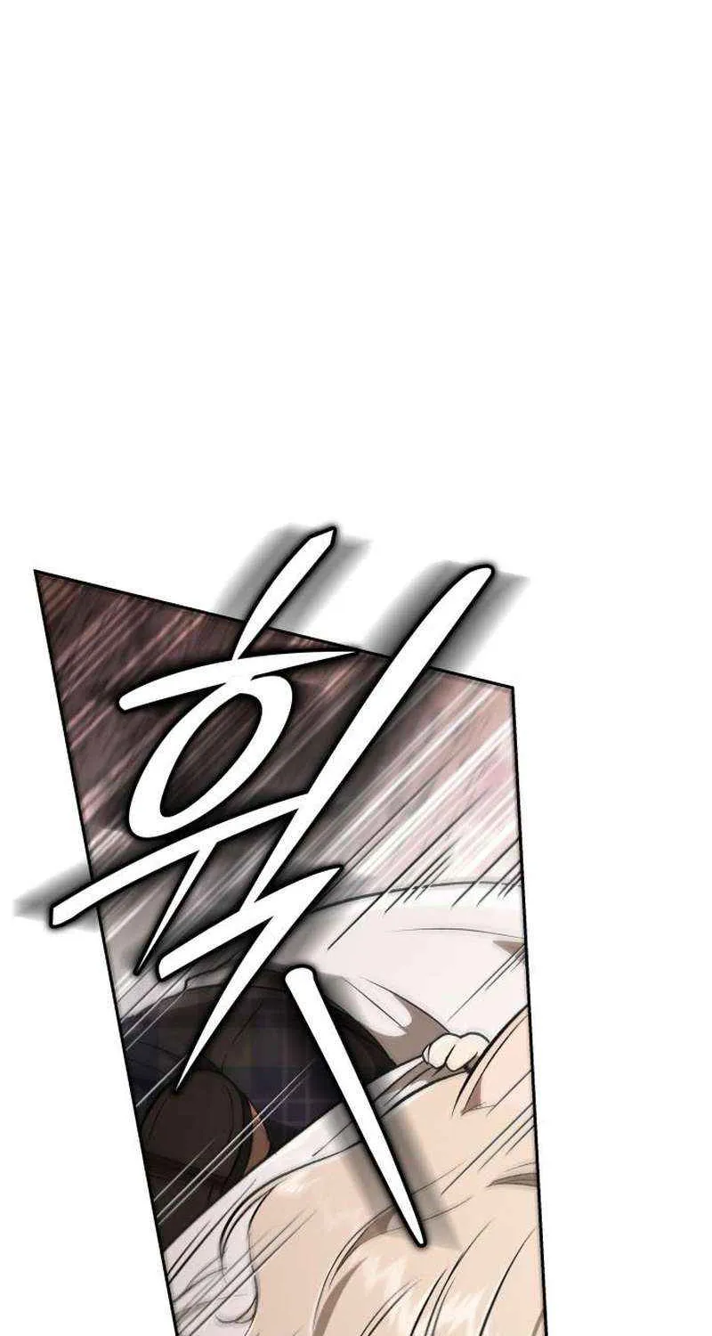 Read Divine Beast Kindergarten chapter 40 image 113 on Lezhin
