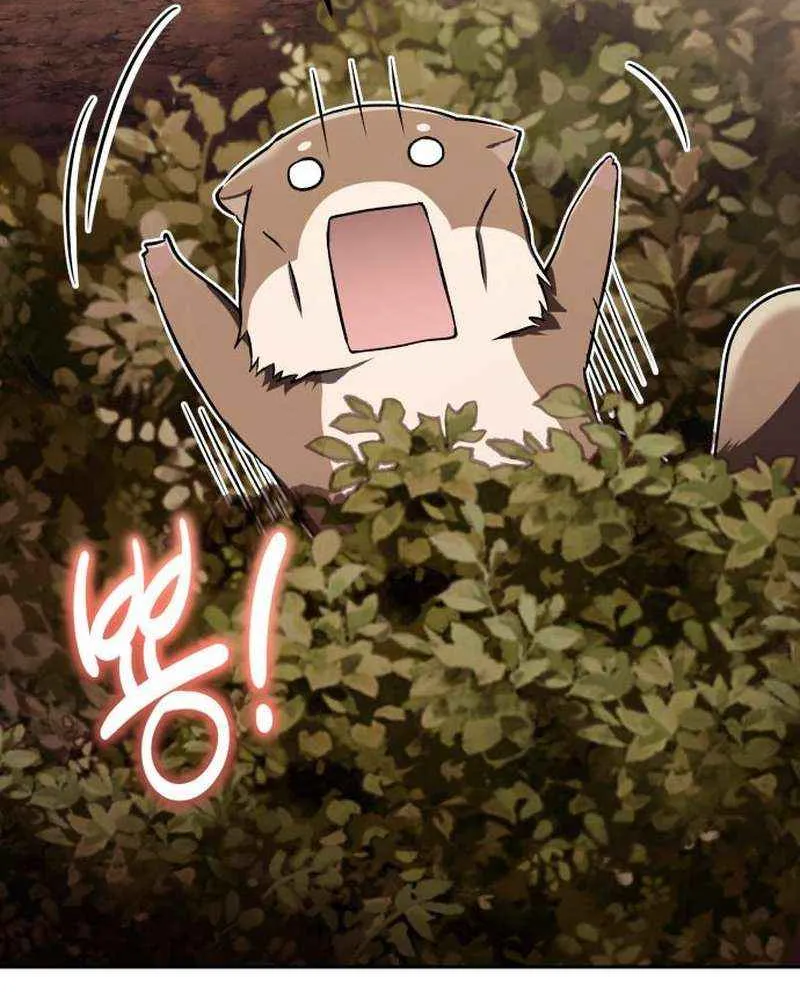 Read Divine Beast Kindergarten chapter 40 image 12 on Lezhin