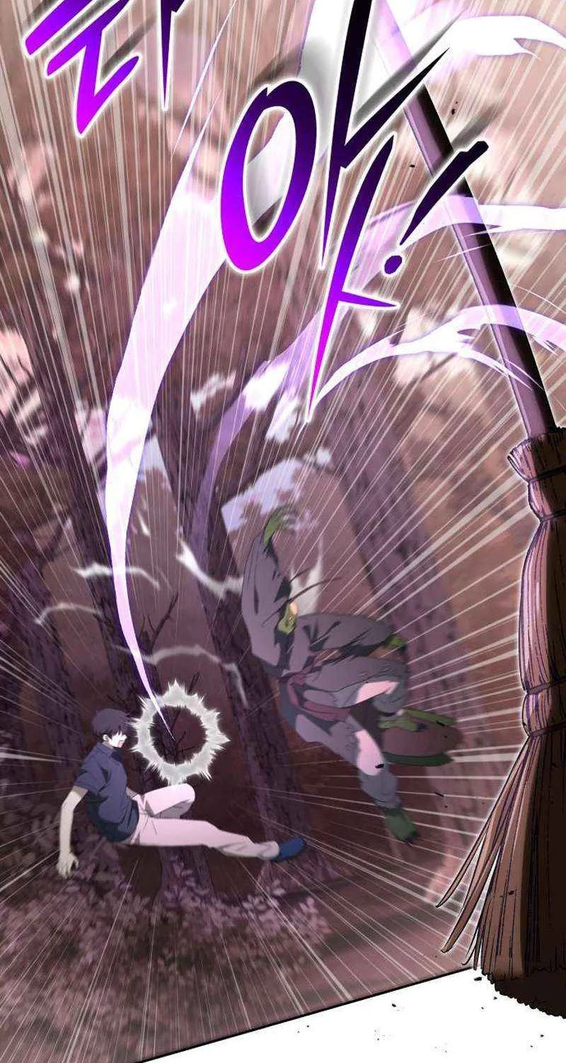 Read Divine Beast Kindergarten chapter 40 image 121 on Lezhin