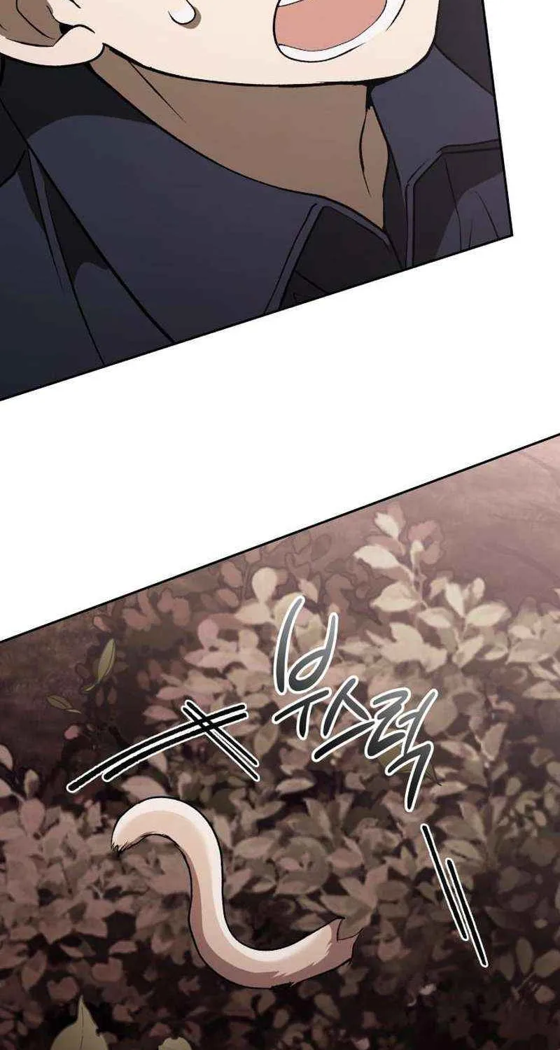 Read Divine Beast Kindergarten chapter 40 image 123 on Lezhin