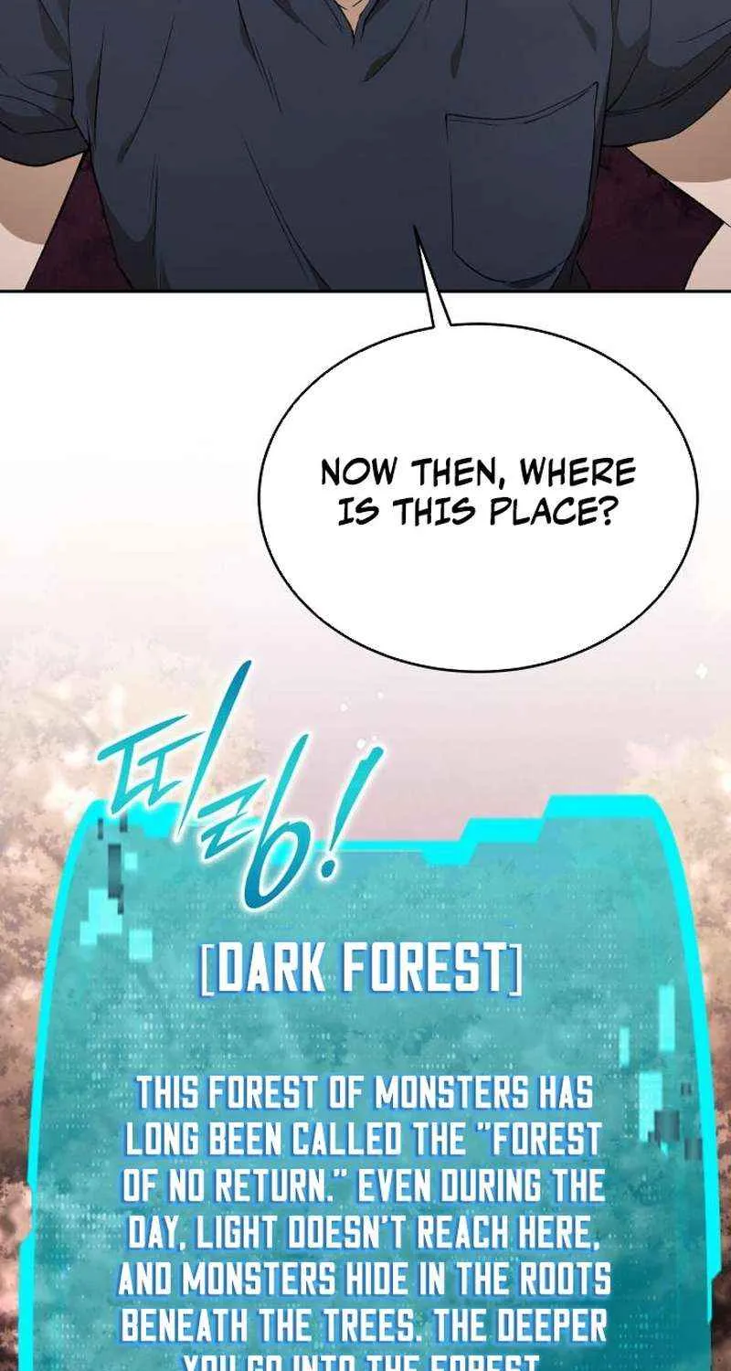 Read Divine Beast Kindergarten chapter 40 image 15 on Lezhin