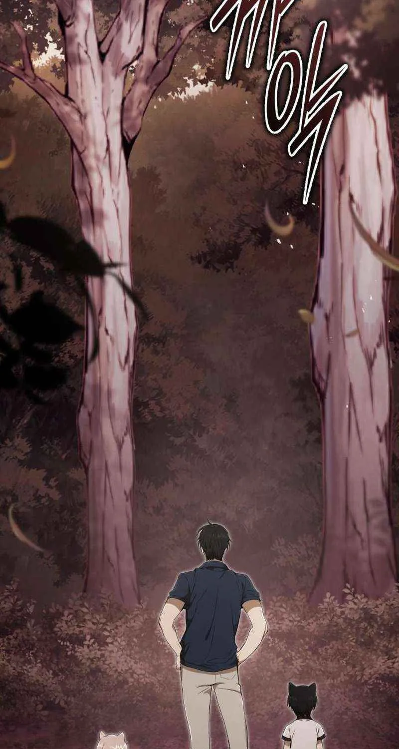 Read Divine Beast Kindergarten chapter 40 image 17 on Lezhin