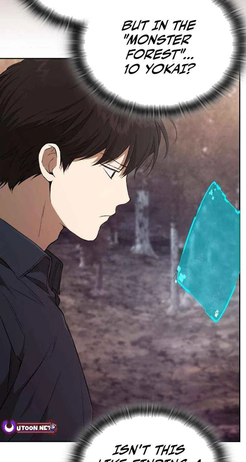 Read Divine Beast Kindergarten chapter 40 image 19 on Lezhin