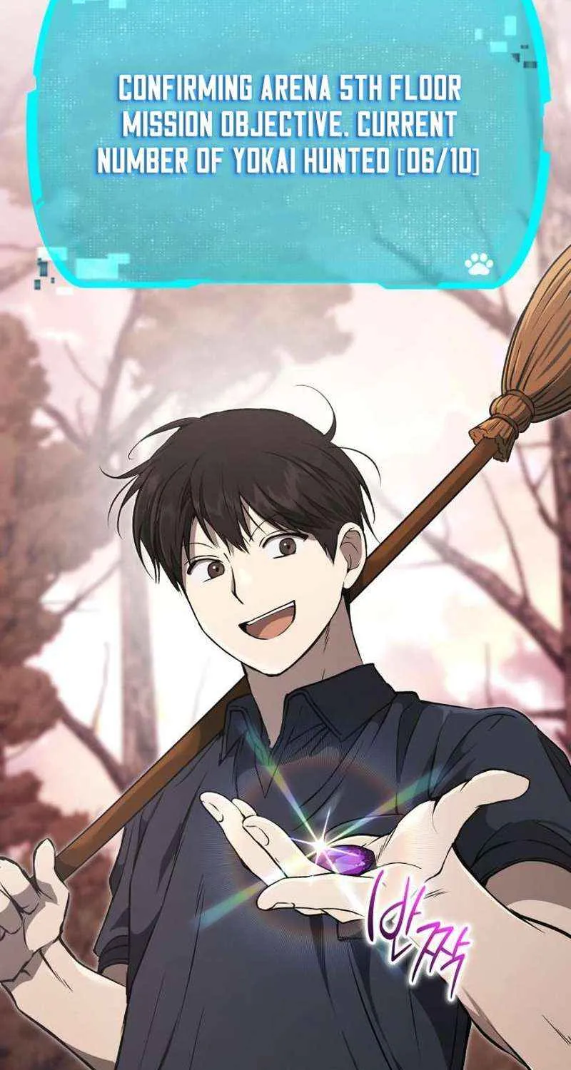 Read Divine Beast Kindergarten chapter 40 image 54 on Lezhin