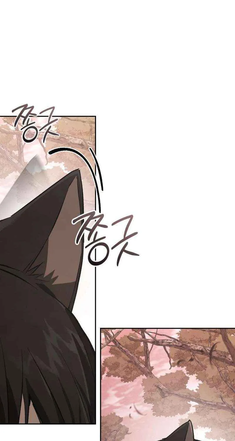 Read Divine Beast Kindergarten chapter 40 image 59 on Lezhin