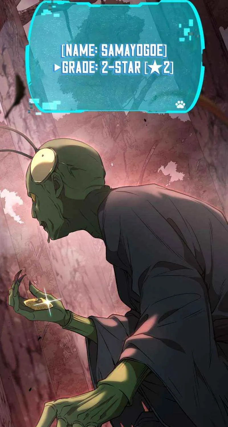Read Divine Beast Kindergarten chapter 40 image 63 on Lezhin