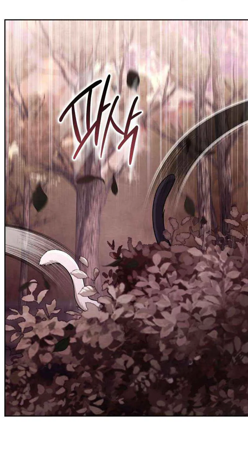 Read Divine Beast Kindergarten chapter 40 image 71 on Lezhin