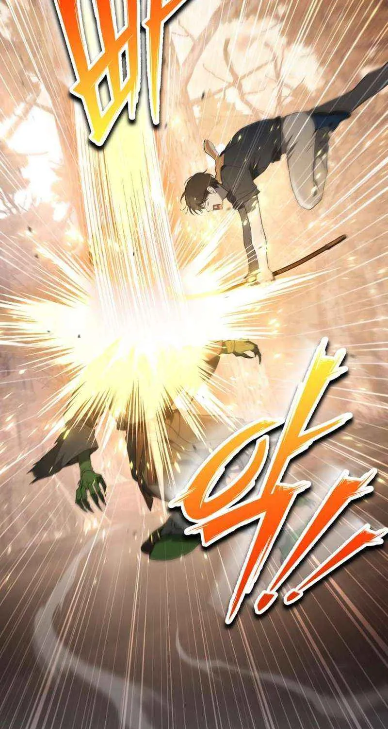 Read Divine Beast Kindergarten chapter 40 image 96 on Lezhin