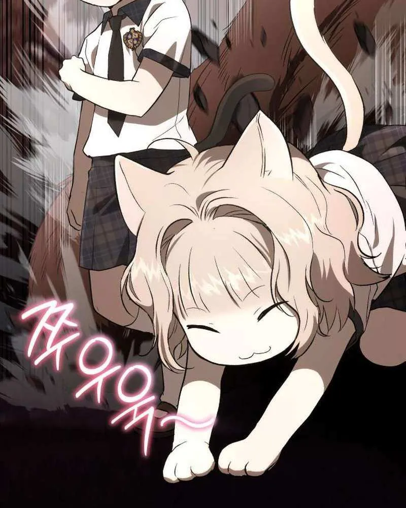 Read Divine Beast Kindergarten chapter 41 image 102 on Lezhin