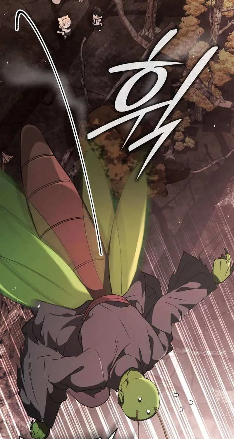 Read Divine Beast Kindergarten chapter 41 image 107 on Lezhin