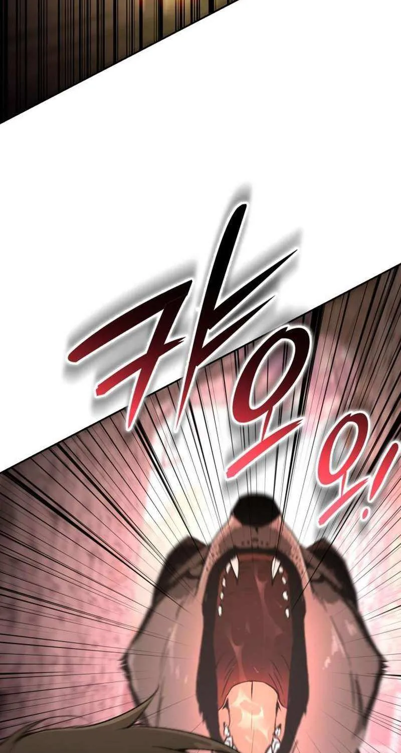 Read Divine Beast Kindergarten chapter 41 image 138 on Lezhin