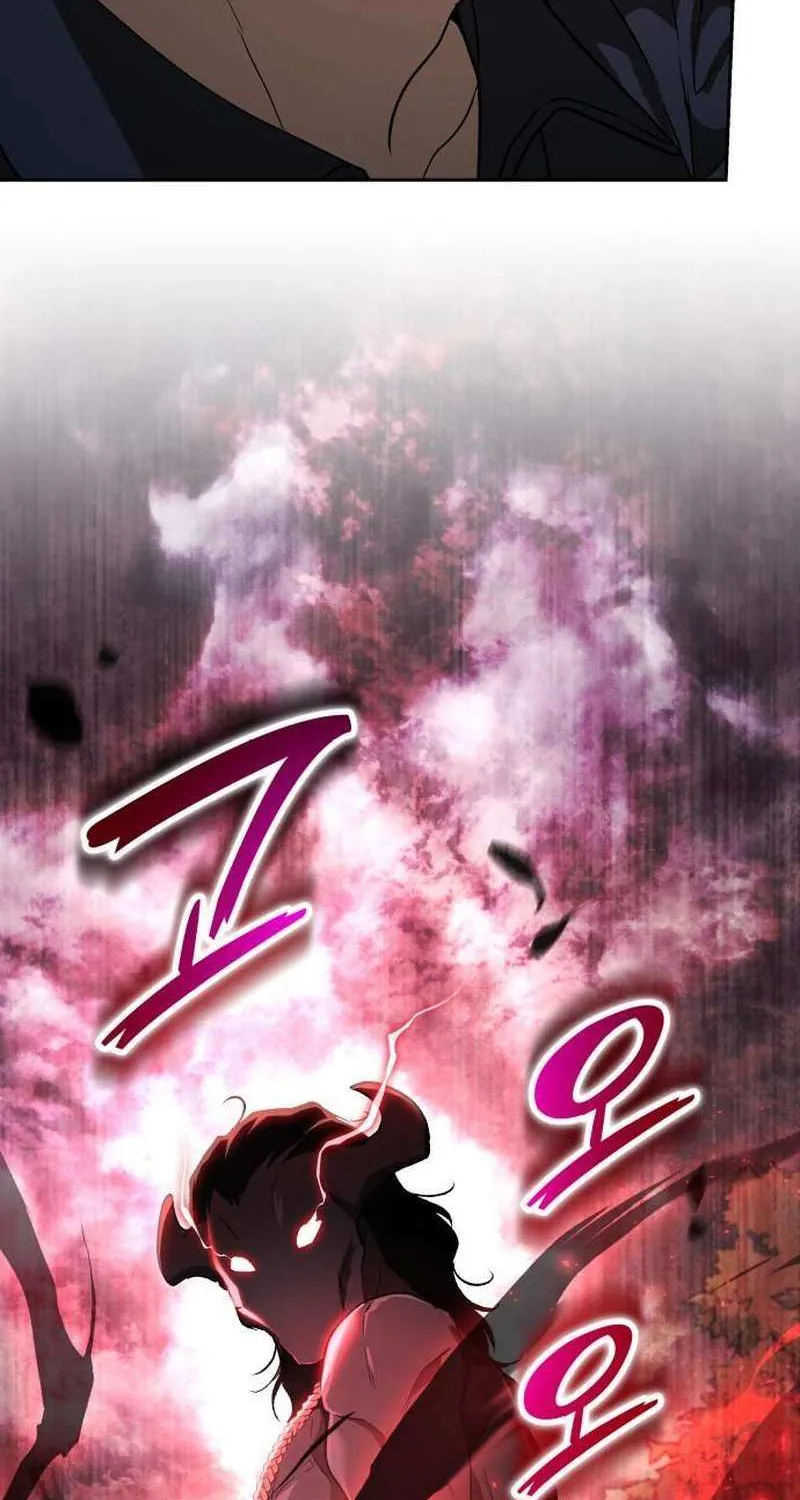 Read Divine Beast Kindergarten chapter 41 image 146 on Lezhin