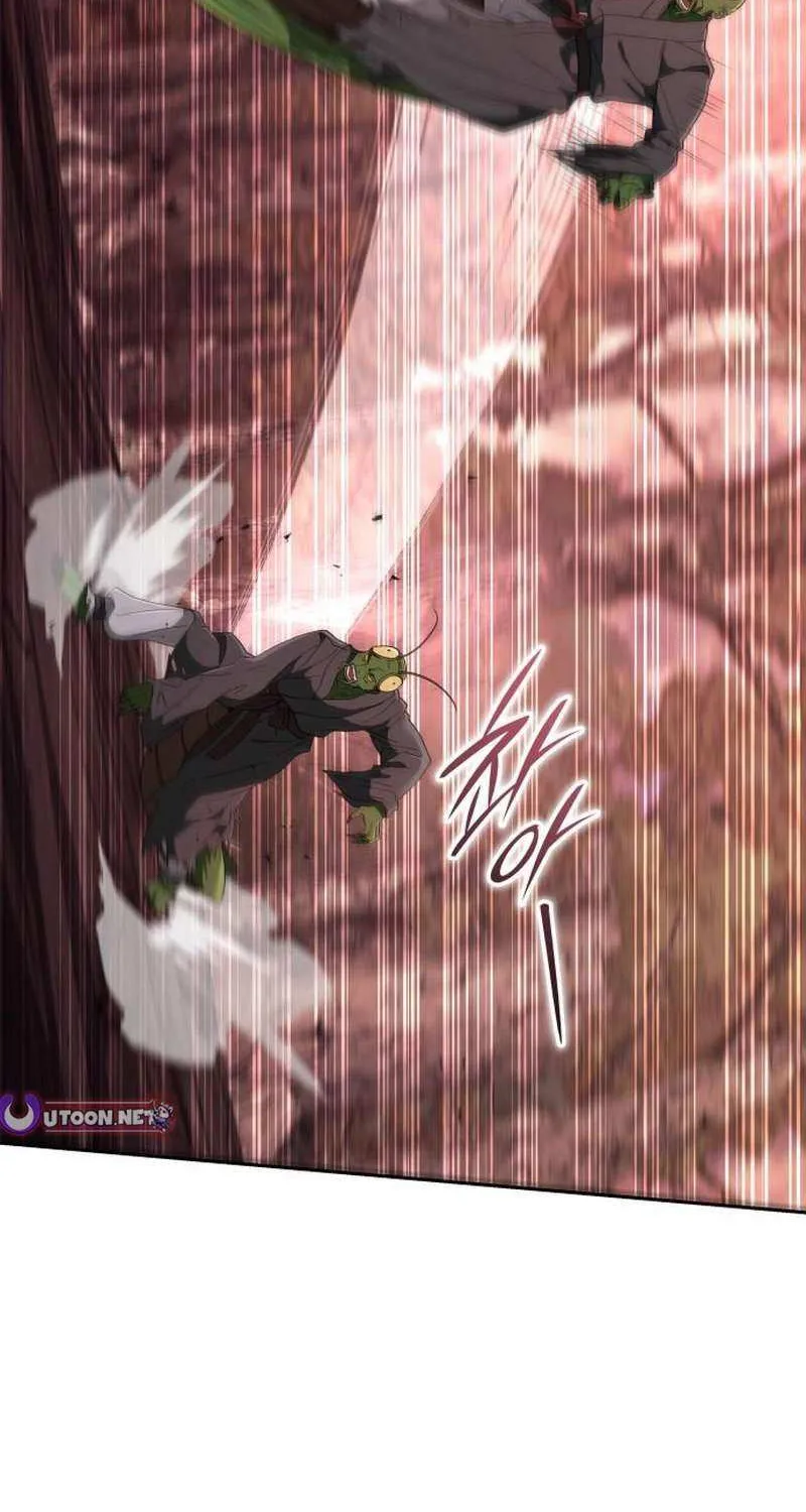 Read Divine Beast Kindergarten chapter 41 image 24 on Lezhin