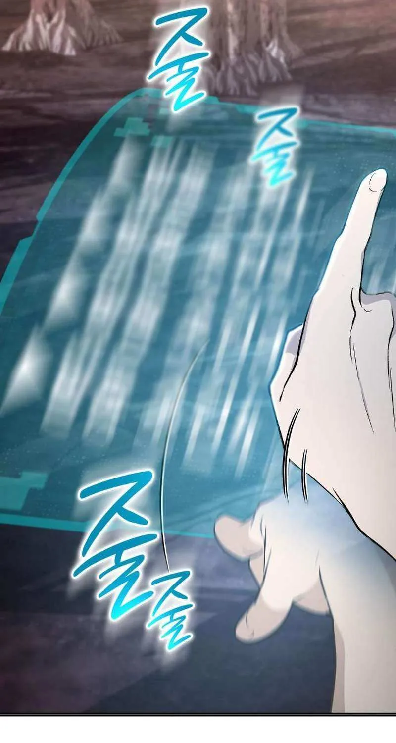 Read Divine Beast Kindergarten chapter 41 image 30 on Lezhin